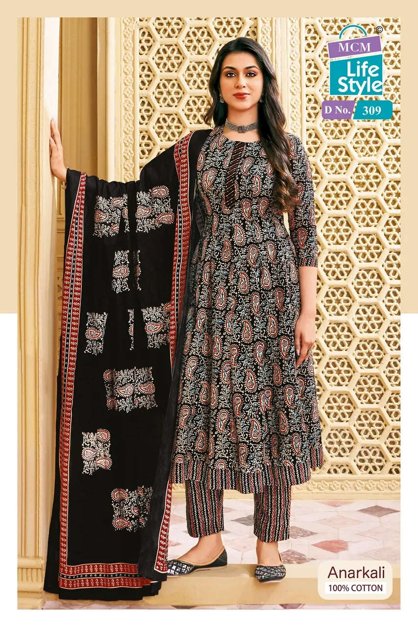 MCM Anarkali Vol 3  Anarkali Style
